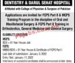 Jobs In Liaquat College Of Medicine & Dentistry & Darul