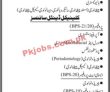 Jobs in Liaquat University