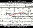 Jobs In Livestock Department