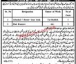 Jobs In Livestock & Dairy Development Department Punjab Lahore