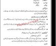 Jobs In Mcb Bank Limited