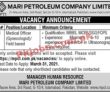 Jobs in MPCL
