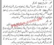 Jobs In Maintenance Department Karachi