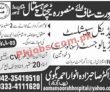 Jobs In Mansoora Teaching Hospital
