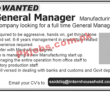 Jobs in Manufacturing Company