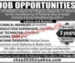 Jobs In Manufacturing Unit