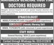 Jobs In Margalla General Hospital