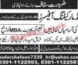 Jobs In Marketing Company Rawalpindi