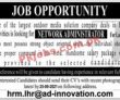 Jobs In Media Solution Company