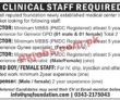 Jobs In Medical Center Lahore