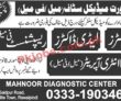 Jobs In Medical Center