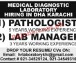 Jobs in Medical Diagnostic Laboratory