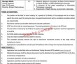 Jobs in Medical Teaching Institution Ayub Teaching Hospital Abbottabad