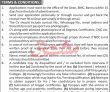 Jobs in Medical Teaching Institution Bannu Medical College