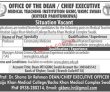 Jobs In Medical Teaching Institution