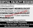 Jobs in Medicare Health Foundation