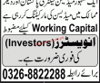 Jobs In Medicine Factory Pakistan