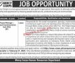 Jobs In Mercy Corps Non Governmental & Non Profit Organization