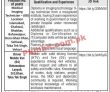 Jobs In Mercy Corps Non Governmental & Non Profit Organization
