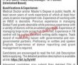 Jobs In Mercy Corps