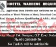 Jobs In Mercy Pak