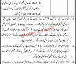 Jobs in Military College of Engineering Risalpur