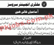 Jobs In Military Engineering Services Mes