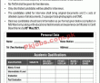 Jobs in Military Lands & Cantonments Department