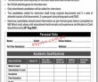 Jobs In Military Lands & Cantonments Department