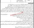 Jobs In Ministry Of Defence Government Of Pakistan