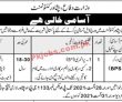 Jobs In Ministry Of Defence