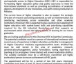 Jobs In Ministry Of Federal Education & Professional Training
