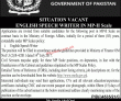 Jobs In Ministry Of Foreign Affairs Government Of Pakistan