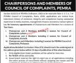 Jobs In Ministry Of Information And Broadcasting