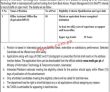 Jobs in Ministry of Information and Telecommunication MoITT