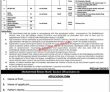 Jobs in Ministry of Interior Islamabad