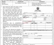 Jobs In Ministry Of Interior