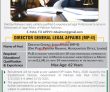 Jobs in Ministry of Railways