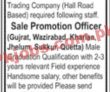 Jobs In Mobile Spare Parts Trading Company