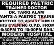 Jobs In Modern Hospital
