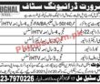Jobs In Mughal Steel