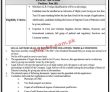 Jobs In Multan Waste Management Company