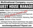 Jobs in Multinational Company Karachi
