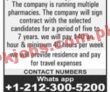 Jobs in Multinational Company