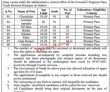 Jobs In Nara Canal Division Khairpur