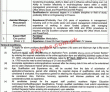 Jobs In Ndrmf National Disaster Risk Management Fund