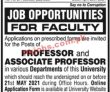 Jobs in NED University of Engineering & Technology