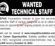 Jobs In Nespak Foundation