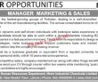 Jobs In Nimir Industrial Chemicals Limited