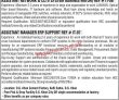 Jobs In Nishat Group